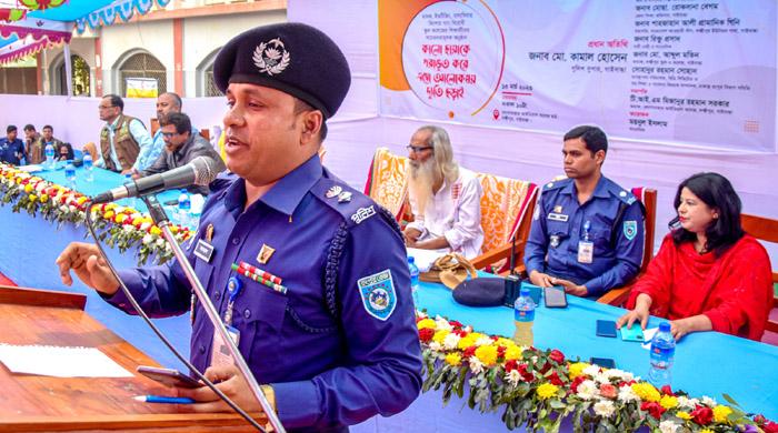 মাদক, ইভটিজিং, বাল্যবিবাহ, কিশোর গ্যাং বিরোধী দুইদিনব্যাপী আলোচনা অনুষ্ঠান 