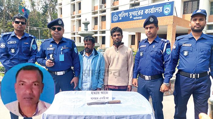 গাইবান্ধায় পূর্ব শত্রুতার জেরে খুন হয় পাভেল, গ্রেফতার ৩ প্রতিবেশি