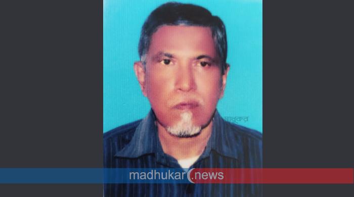 মহিমাগঞ্জের যুদ্ধাহত বীর মুক্তিযোদ্ধা তাজুল ইসলাম টুকু মারা গেছেন 
