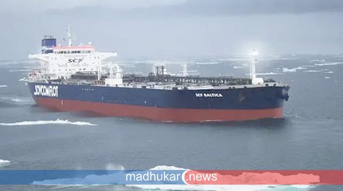 রাশিয়ার তেল বিক্রির ওপর দেওয়া নিষেধাজ্ঞা স্থগিত করলো যুক্তরাষ্ট্র