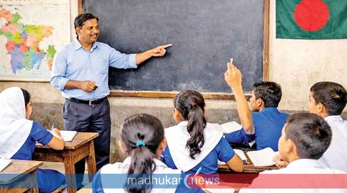 শ্রেণিকক্ষে পাঠদান বাড়াতে অবসরপ্রাপ্ত শিক্ষকদের নিয়োগের সিদ্ধান্ত