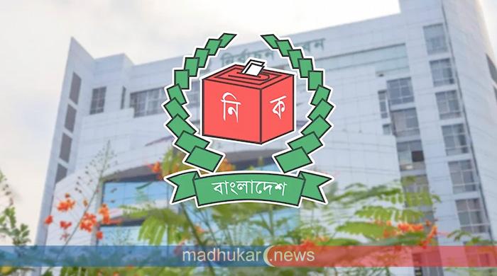 স্থানীয় সরকার নির্বাচনের বিধি সংশোধন নিয়ে ইসির গুরুত্বপূর্ণ বৈঠক