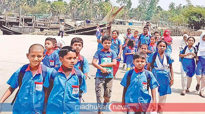 শিক্ষাপ্রতিষ্ঠানে আসছে লম্বা ছুটি