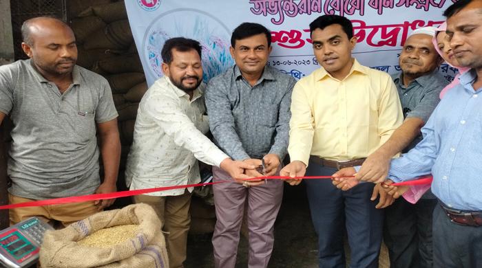 সুন্দরগঞ্জে সরকারি ভাবে ধান ও চাল সংগ্রহ কার্যক্রমের শুভ উদ্বোধন