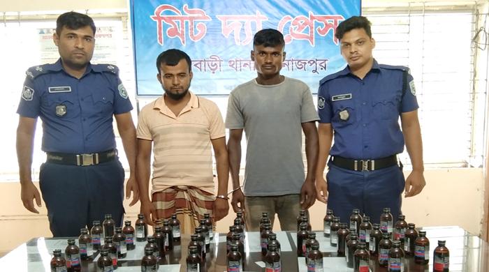 ফুলবাড়ীতে ফেন্সিগ্রীপসহ দুই মাদক কারবারী আটক