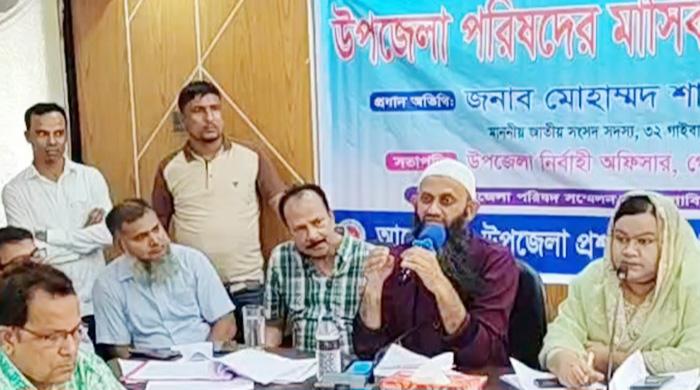গোবিন্দগঞ্জ আইন-শৃঙ্খলা কমিটির মাসিক সভা অনুষ্ঠিত