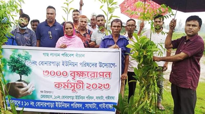 সাঘাটার বৃক্ষরোপণ কর্মসূচির উদ্বোধন সাঘাটার বৃক্ষরোপণ কর্মসূচির উদ্বোধন