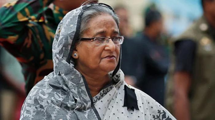 বেদনায় ভরা দিন