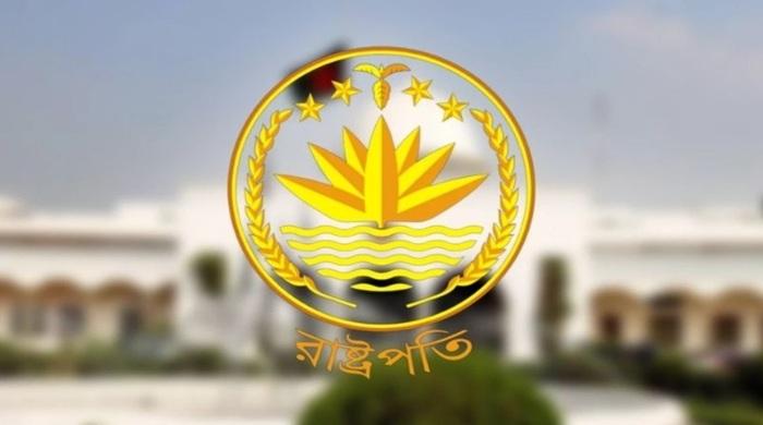 রাষ্ট্রপতি পদে মনোনয়নপত্র জমা হয়েছে ৩টি