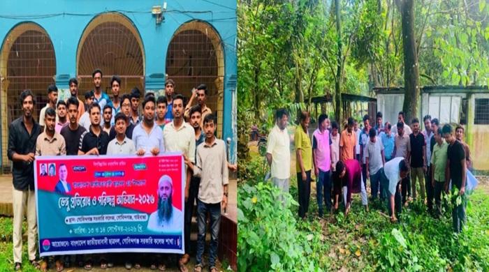 গোবিন্দগঞ্জ সরকারি কলেজে ২দিনব্যাপী ছাত্রদলের ডেঙ্গু প্রতিরোধ ও পরিচ্ছন্নতা অভিযান শুরু।