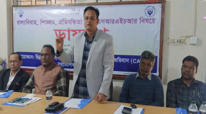  ফুলছড়িতে বাল্যবিবাহ শিশুশ্রম এসআরএইচআর বিষয়ক সংলাপ