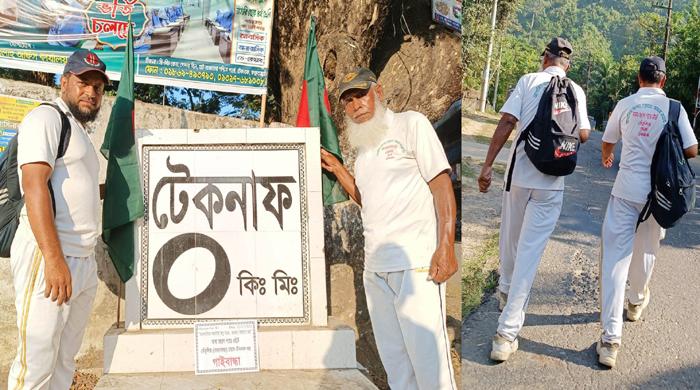 পায়ে হেঁটে তেঁতুলিয়া থেকে টেকনাফে