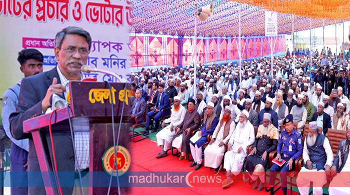 জুলাই জাতীয় সনদের প্রতিটি অক্ষর শহীদদের রক্তে লেখা: আলী রীয়াজ