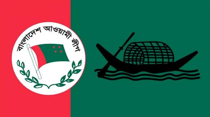 সংরক্ষিত আসনে আওয়ামী লীগের ৪৮ প্রার্থীর নাম ঘোষণা
