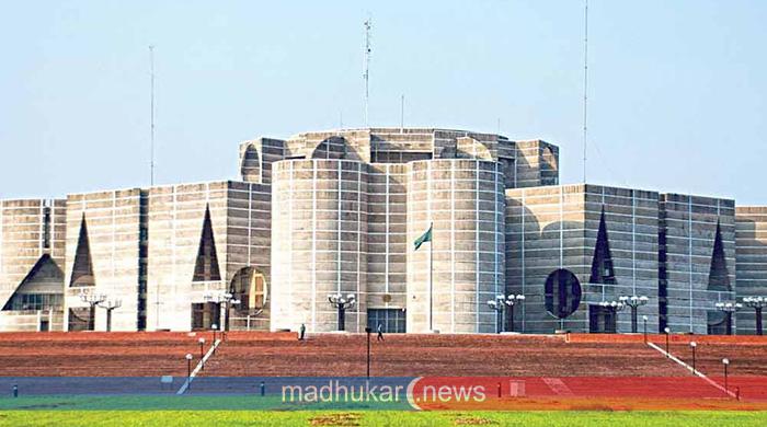 জাতীয় সংসদে প্রথমবারের মতো বিরোধী দলের আসনে জামায়াত