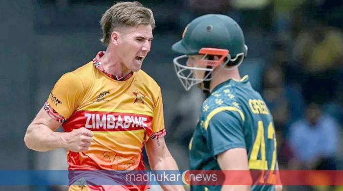 অস্ট্রেলিয়াকে হারিয়ে চমক জিম্বাবুয়ের