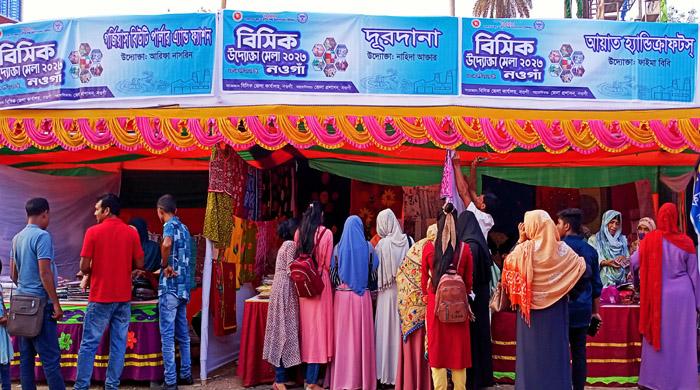 সপ্তাহব্যাপী বিসিক উদ্যোক্তা মেলা শুরু