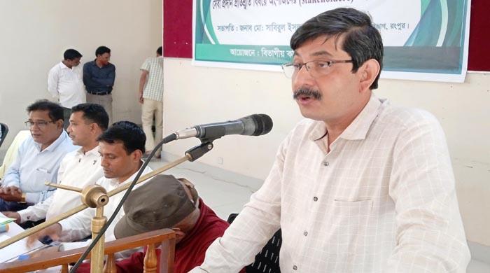 সাঘাটায় অংশীজনের অংশগ্রহণের সভায় বিভাগীয় কমিশনার
