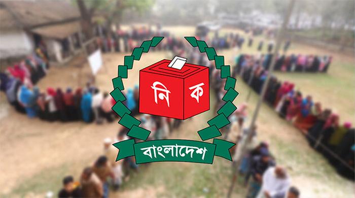 গাইবান্ধার খোলাহাটি ৪নং ওয়ার্ডের উপনির্বাচন ২৮ এপ্রিল গাইবান্ধার খোলাহাটি ৪নং ওয়ার্ডের উপনির্বাচন ২৮ এপ্রিল