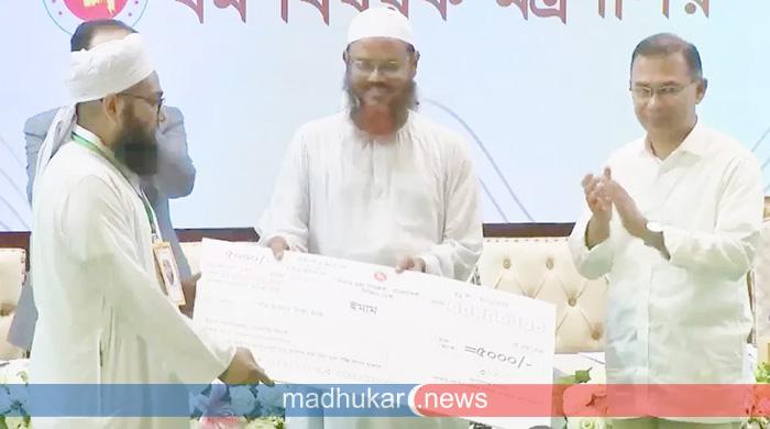 ইমাম-মুয়াজ্জিন ও পুরোহিতদের সম্মানী কার্যক্রম উদ্বোধন করলেন প্রধানমন্ত্রী