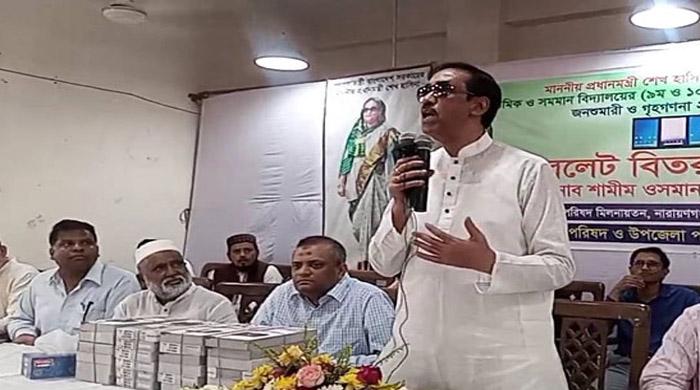 ইফতারে বোমা হামলায় পরিকল্পনা ছিল বিএনপির