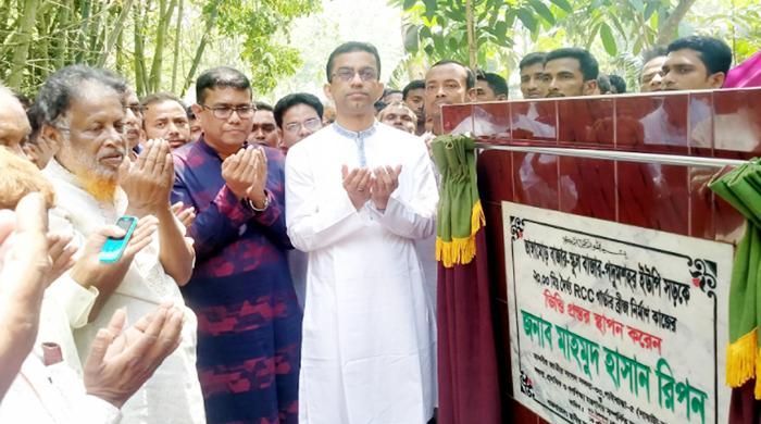 দালাল মুক্ত, সচ্ছ-জবাবদিহি গতিশীল উন্নয়ন প্রতিষ্ঠা করতে চাই-এমপি রিপন