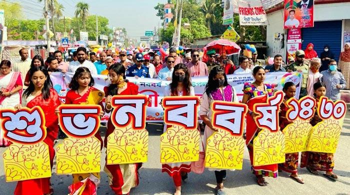 বাংলা নববর্ষ উপলক্ষে নওগাঁয় মঙ্গল শোভাযাত্রা