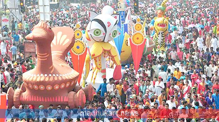 ১৪৩৩ বঙ্গাব্দ: বর্ষবরণের প্রাণের উৎসব পহেলা বৈশাখ আজ