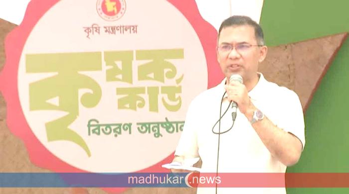 ২ কোটি ৭৫ লাখ কৃষককে কার্ড দেওয়া হবে : প্রধানমন্ত্রী