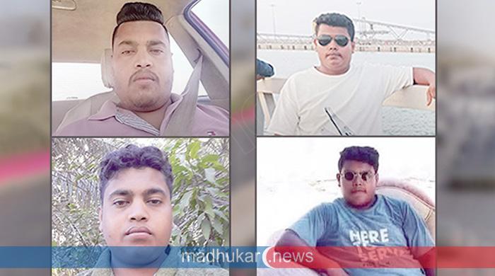 ওমানে চার বাংলাদেশি ভাইয়ের মর্মান্তিক মৃত্যু: এলাকা জুড়ে শোকের ছায়া