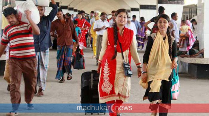 ঈদুল আজহায় ছুটি ৭ দিন, প্রজ্ঞাপন জারি