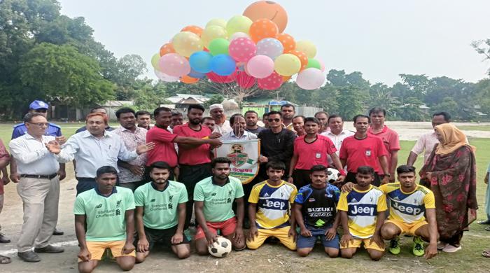 ফুলছড়িতে বঙ্গবন্ধু শেখ মুজিবুর জাতীয় ফুটবল টুর্নামেন্টের উদ্বোধন