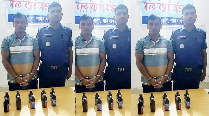 সাঘাটায় ফেন্সিডিলসহ একজন আটক সাঘাটায় ফেন্সিডিলসহ একজন আটক