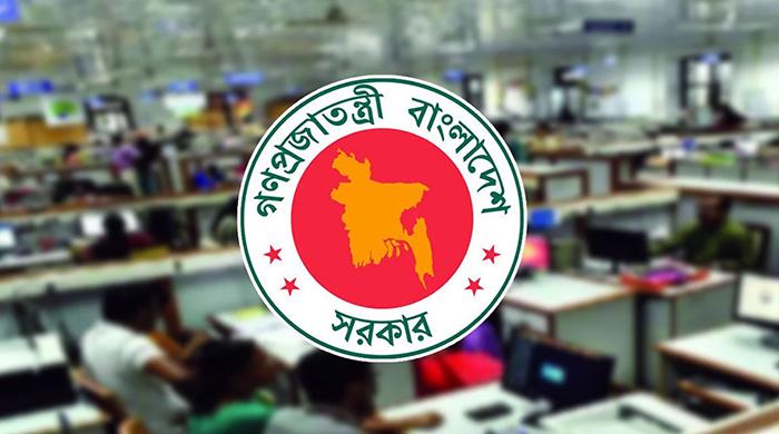 সরকারি কর্মকর্তাদের আর্থিক সুবিধায় কাটছাঁটের উদ্যোগ