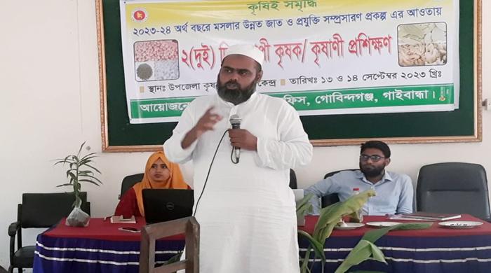 গোবিন্দগঞ্জে মসল্লার উন্নত জাত ও প্রযুক্তি সম্প্রসারণে প্রশিক্ষণ