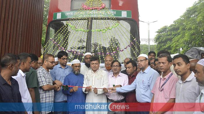 বেরোবিতে শিক্ষার্থী পরিবহনে যুক্ত হলো আরও ৭টি বাস 