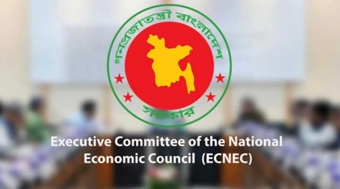 অনুমোদনের অপেক্ষায় মেট্রোরেলসহ ১৫ উন্নয়ন প্রকল্প