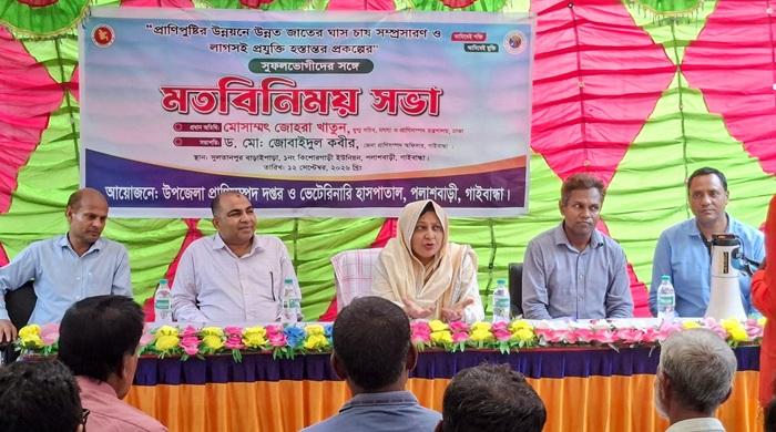 পলাশবাড়ীতে প্রকল্প পরিদর্শন ও সুফলভোগীদের সাথে মতবিনিময়।