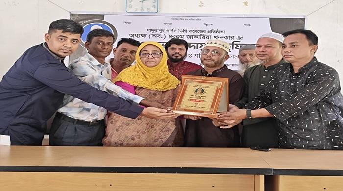 অধ্যক্ষ মরহুম জাকারিয়া খন্দকারের স্মরণ সভা অনুষ্ঠিত