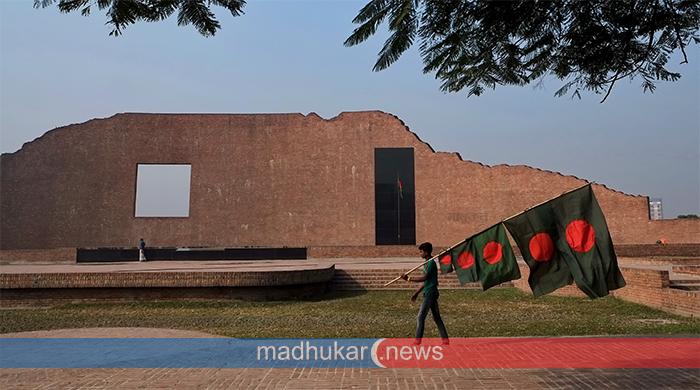 শহীদ বুদ্ধিজীবী দিবস আজ