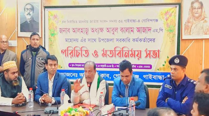 গোবিন্দগঞ্জে নব-নির্বাচিত সংসদ সদস্যের মতবিনিময়