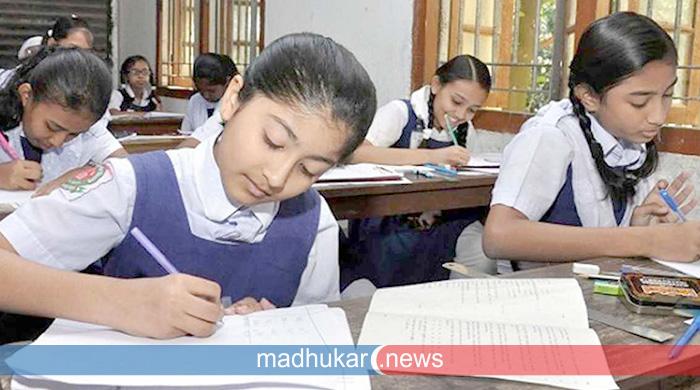 আজ থেকে শুরু প্রাথমিকের বৃত্তি পরীক্ষা