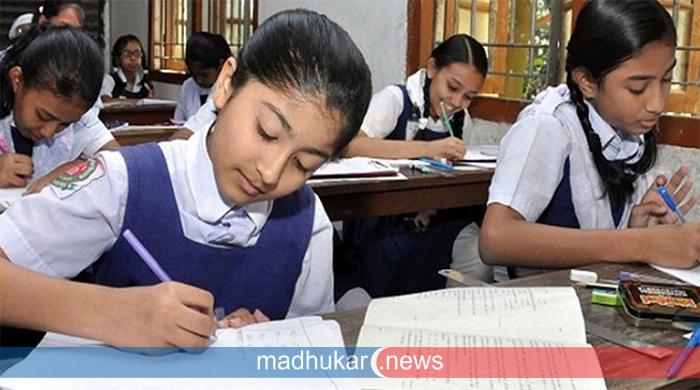 সুন্দরগঞ্জে পরীক্ষার প্রথমদিন অনুপস্থিত ৭১১জন যষ্ঠ শ্রেনিতে পড়ে ৫ম শ্রেণির বৃত্তি পরীক্ষা