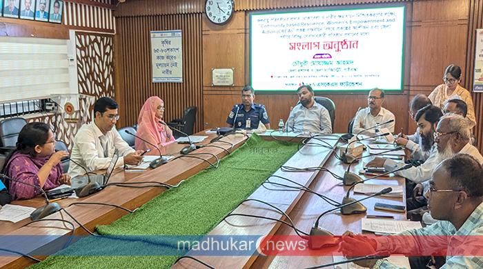 জলবায়ু পরিবর্তনের প্রভাব মোকাবিলা ও নারীর ক্ষমতায়ন নিশ্চিতে গাইবান্ধায় সংলাপ