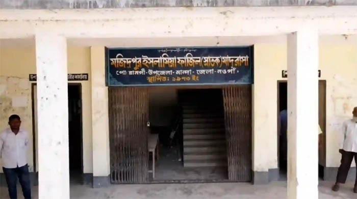 উপজেলা চেয়ারম্যানের বিরুদ্ধে মদ্যপ অবস্থায় ছাত্রলীগের সভাপতিকে নির্যাতনের অভিযোগ 