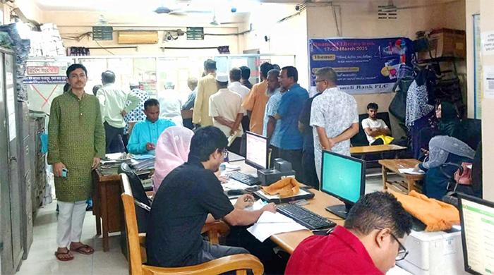 ঈদের ছুটি শেষে আজ খুলছে অফিস-আদালত