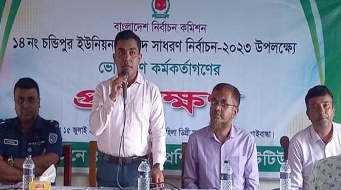 সুন্দরগঞ্জে ভোটগ্রহন কর্মকর্তাগণের প্রশিক্ষণ