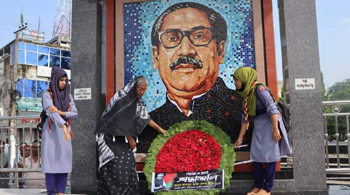গাইবান্ধায় জাতীয় শোক দিবস পালিত গাইবান্ধায় জাতীয় শোক দিবস পালিত