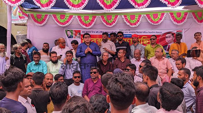 শেখ হাসিনার বিচারের দাবিতে গাইবান্ধায় বিএনপির অবস্থান কর্মসূচি