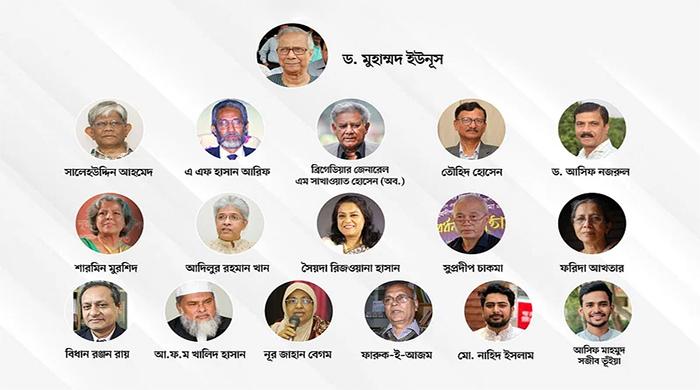 অন্তর্বর্তী সরকারের উপদেষ্টা বাড়ছে, শুক্রবার শপথ